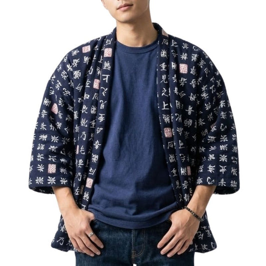 Hanten Homme Japonais Coupe Ample Traditionnelle