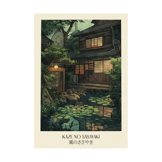 Tableau Japonais En Illustration Poétique