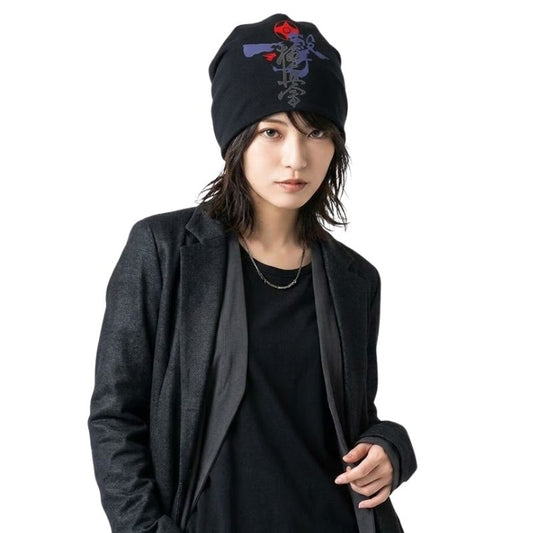 Bonnet Japonais Noir Style Ninja Avec Motif Kanji