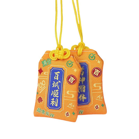 Omamori Japonais Design Traditionnel