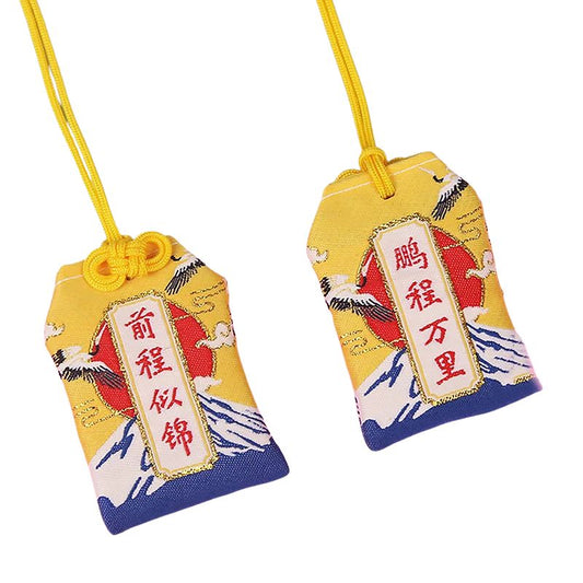 Omamori Japonais Jaune À Motif Montagne