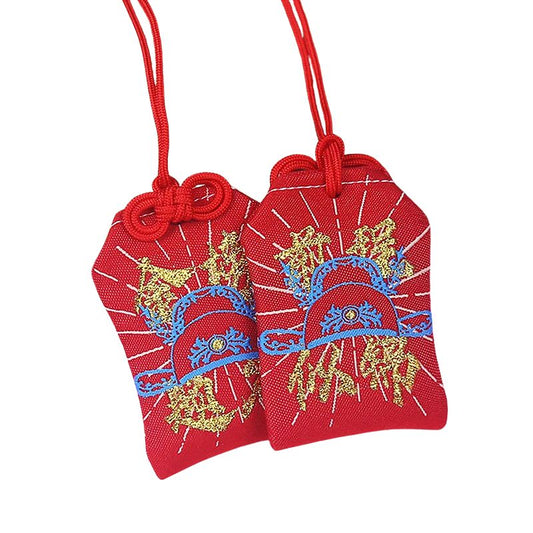 Omamori Japonais Rouge Cérémonial