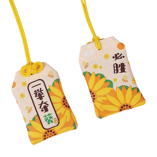 Omamori Japonais À Motif de Tournesols
