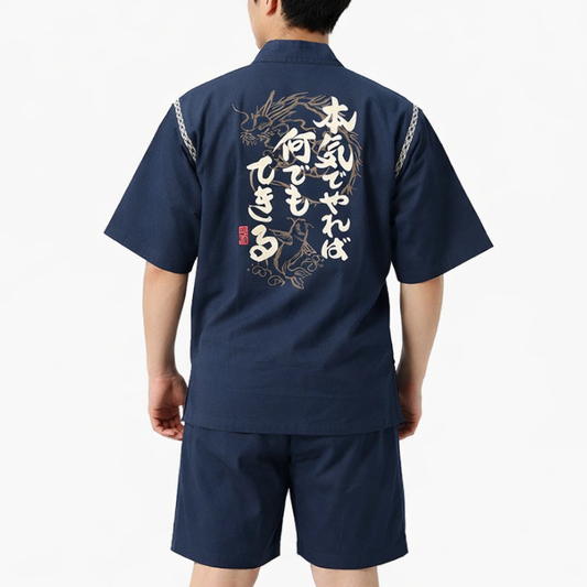 Jinbei Homme Japonais Avec Calligraphie Et Coupe Ample