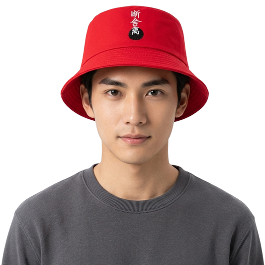 Chapeau Streetwear Bob Brodé Réversible