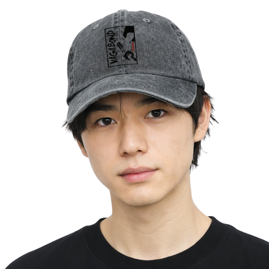 Casquette Japonaise Casual Avec Visière Courbée