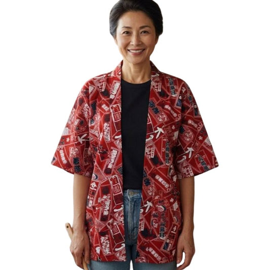 Tablier Japonais Traditionnel Rouge