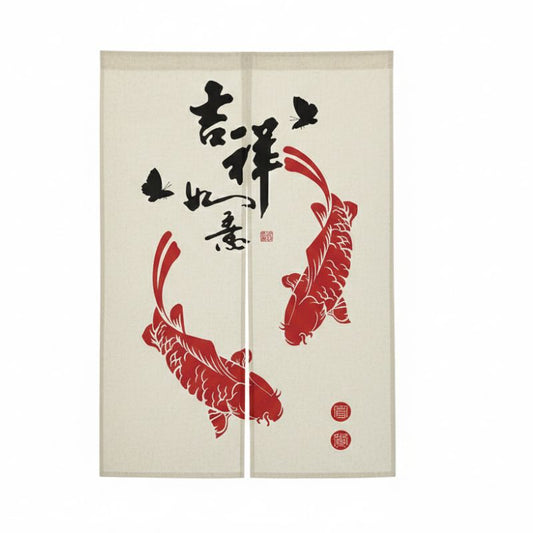 Noren Japonais Avec Carpes Koï Rouges Et Calligraphie Porte Bonheur, Noren Japonais