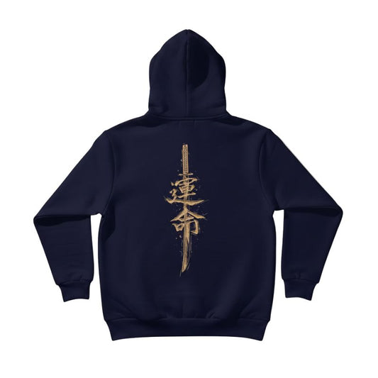 Sweat Japonais Mode Urbaine Avec Design Katana, Sweat Japonais Bleu