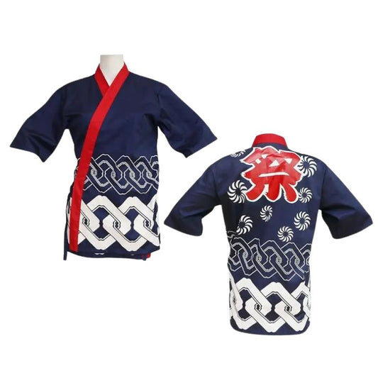 Tablier Japonais À L’esprit Festival Traditionnel, Tablier Japonais