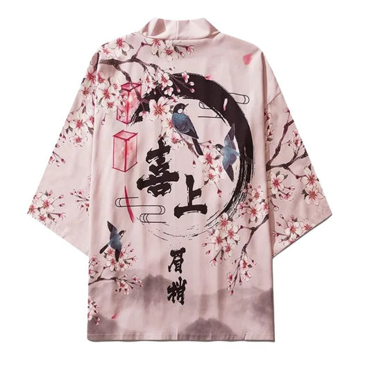 Veste Kimono En Motif Sakura Et Oiseaux Artistiques, veste kimono agréable à porter
