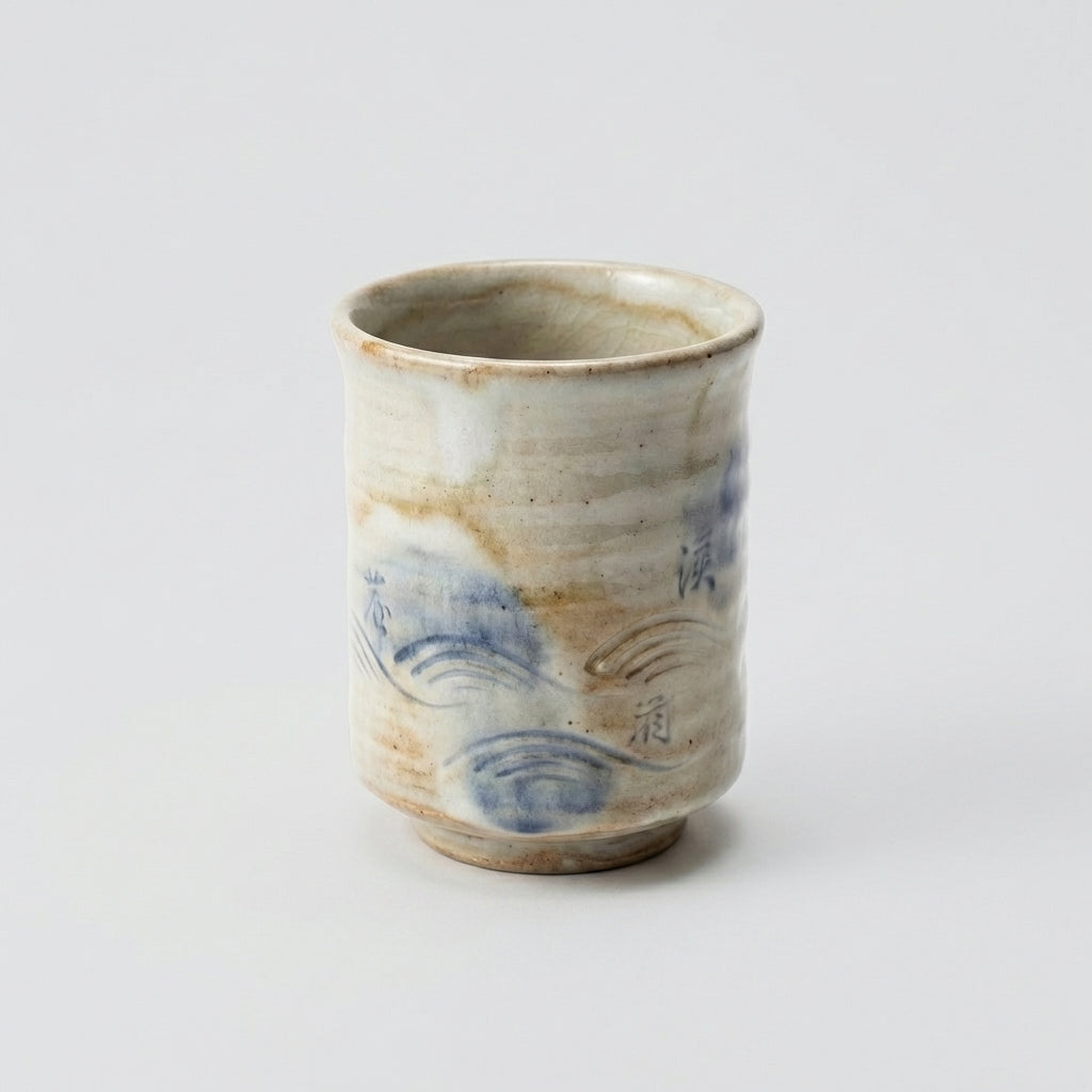 Tasses Japonaises