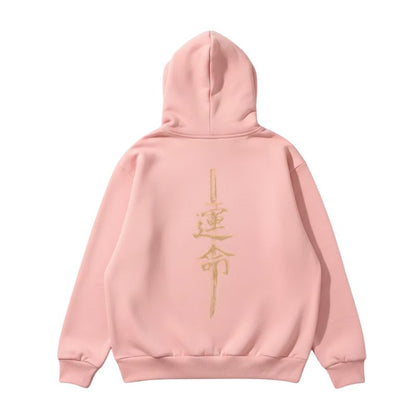 Sweat Japonais Mode Urbaine Avec Design Katana