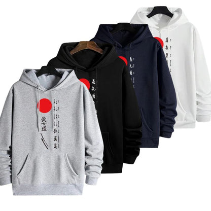 Sweat Japonais Avec Soleil Rouge Et Calligraphie Bushido