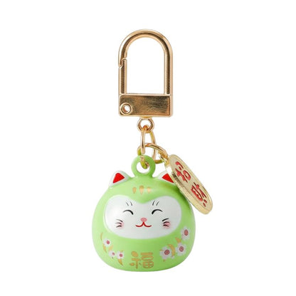 Maneki Neko Porte Clés Mignon