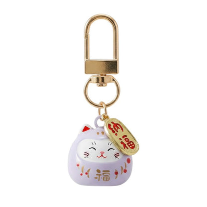 Maneki Neko Porte Clés Mignon