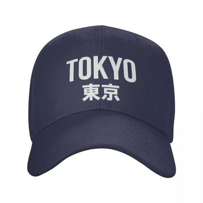 Casquette Japonaise Tokyo En Coton Avec Inscription Kanji