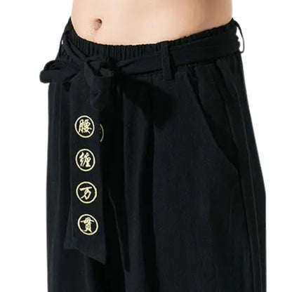 Pantalon Japonais Ample Homme Coupe Traditionnelle