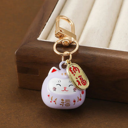 Maneki Neko Porte Clés Mignon