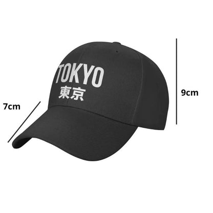 Casquette Japonaise Tokyo En Coton Avec Inscription Kanji