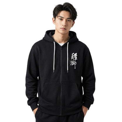 Sweat Japonais Noir Avec Masque Lion Et Calligraphie Traditionnelle