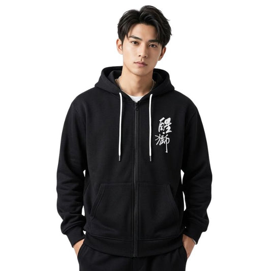 Sweat Japonais Noir Avec Masque Lion Et Calligraphie Traditionnelle
