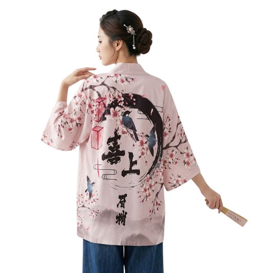 Veste Kimono En Motif Sakura Et Oiseaux Artistiques