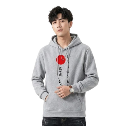 Sweat Japonais Avec Soleil Rouge Et Calligraphie Bushido