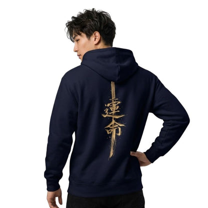 Sweat Japonais Mode Urbaine Avec Design Katana