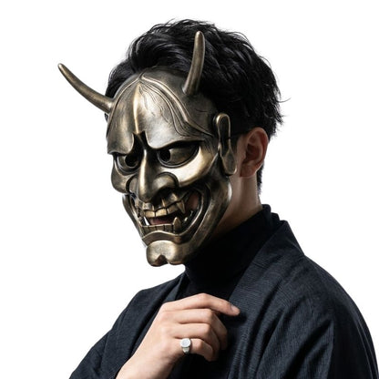 Masque Nô Japonais Avec Finition Or Brillante