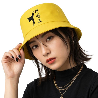 Chapeau Streetwear Avec Silhouette Arts Martiaux