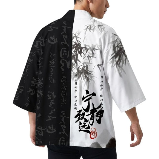 Haori Homme Style Japonais Bicolore Inspiration Bambou et Encre