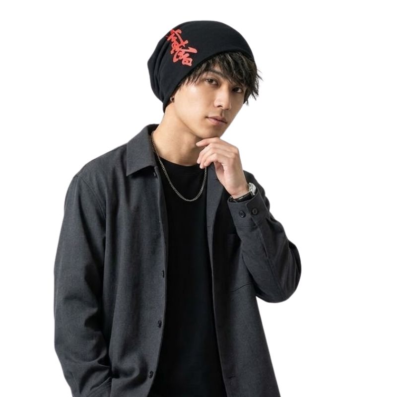 Bonnet Japonais Mode Urbaine Avec Motif Calligraphie