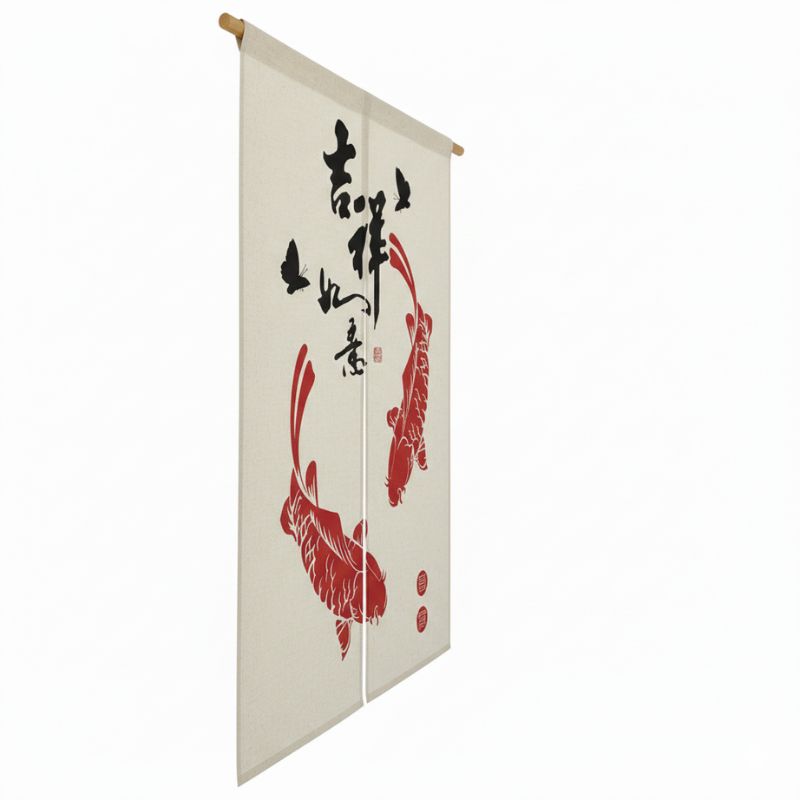 Noren Japonais Avec Carpes Koï Rouges Et Calligraphie Porte Bonheur