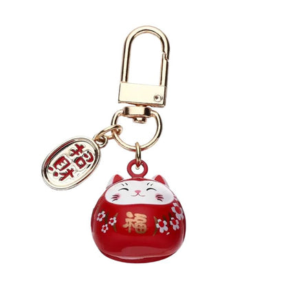 Maneki Neko Porte Clés Mignon