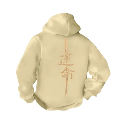 Sweat Japonais Mode Urbaine Avec Design Katana