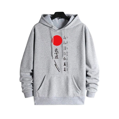 Sweat Japonais Avec Soleil Rouge Et Calligraphie Bushido
