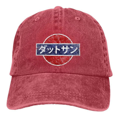Casquette Japonaise Style Baseball Avec Inscription Kanji