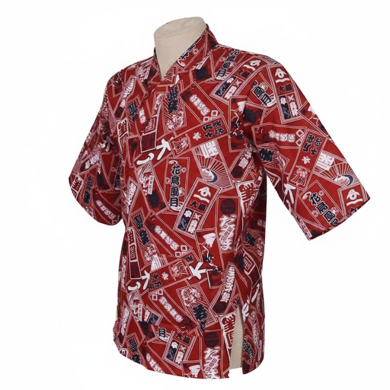 Tablier Japonais Traditionnel Rouge