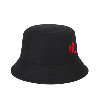 Chapeau Streetwear Unisexe Noir Avec Motif Asiatique