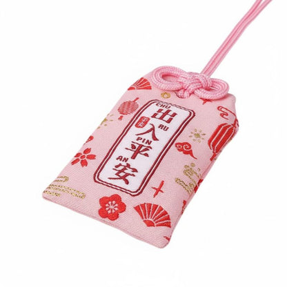 Omamori Japonais Rose Calligraphié