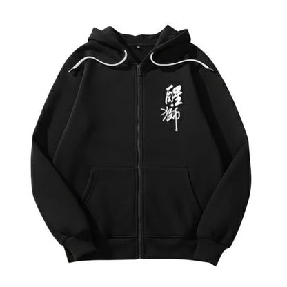 Sweat Japonais Noir Avec Masque Lion Et Calligraphie Traditionnelle
