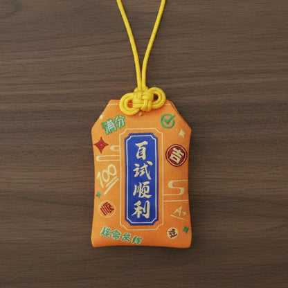 Omamori Japonais Design Traditionnel