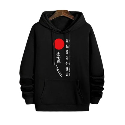 Sweat Japonais Avec Soleil Rouge Et Calligraphie Bushido