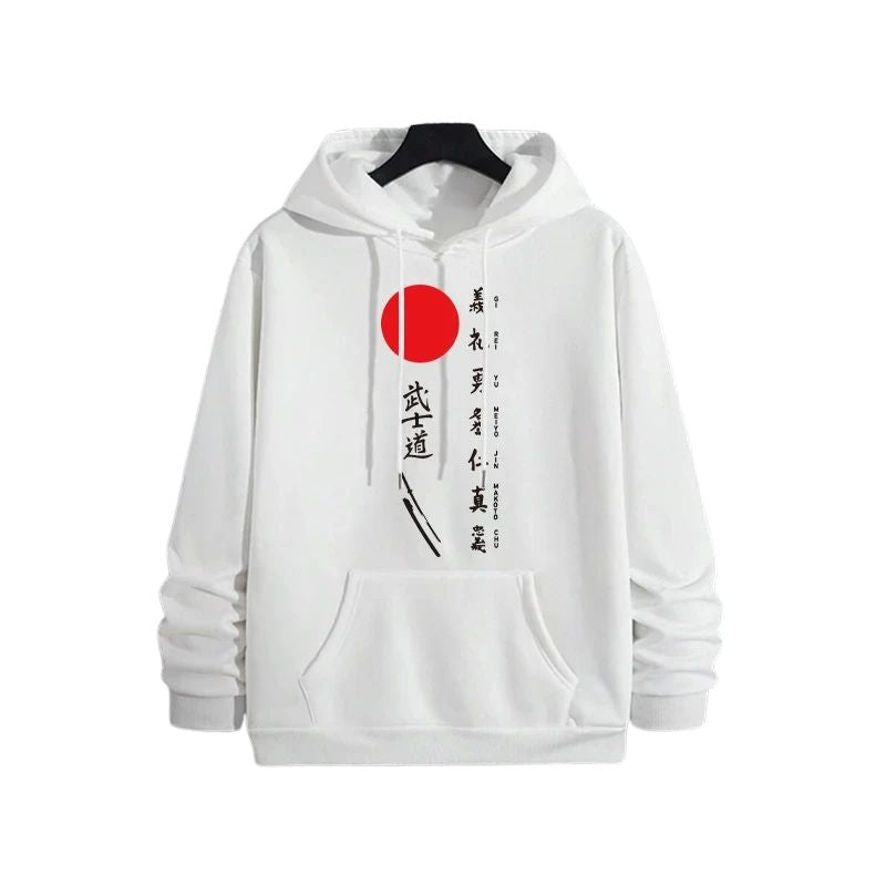 Sweat Japonais Avec Soleil Rouge Et Calligraphie Bushido