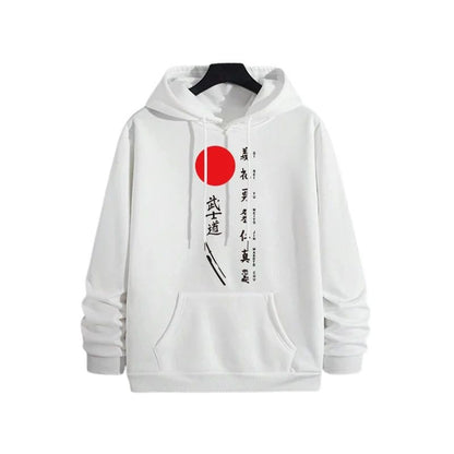 Sweat Japonais Avec Soleil Rouge Et Calligraphie Bushido