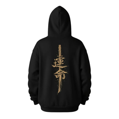 Sweat Japonais Mode Urbaine Avec Design Katana