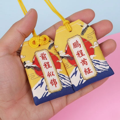 Omamori Japonais Jaune À Motif Montagne