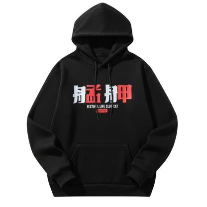 Sweat Japonais Avec Illustration Samouraï Mythique
