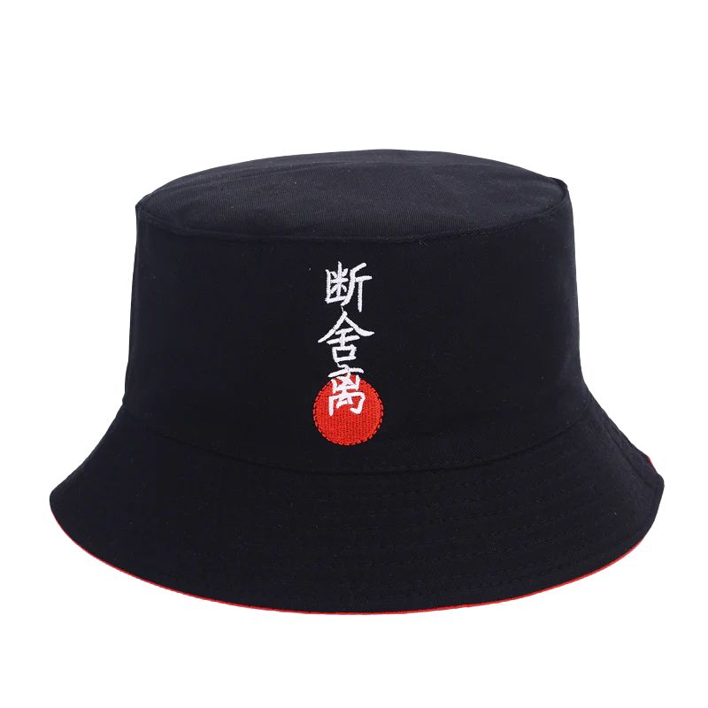 Chapeau Streetwear Bob Brodé Réversible